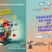 concours d'éloquence "Promouvoir la langue et la culture francaise"